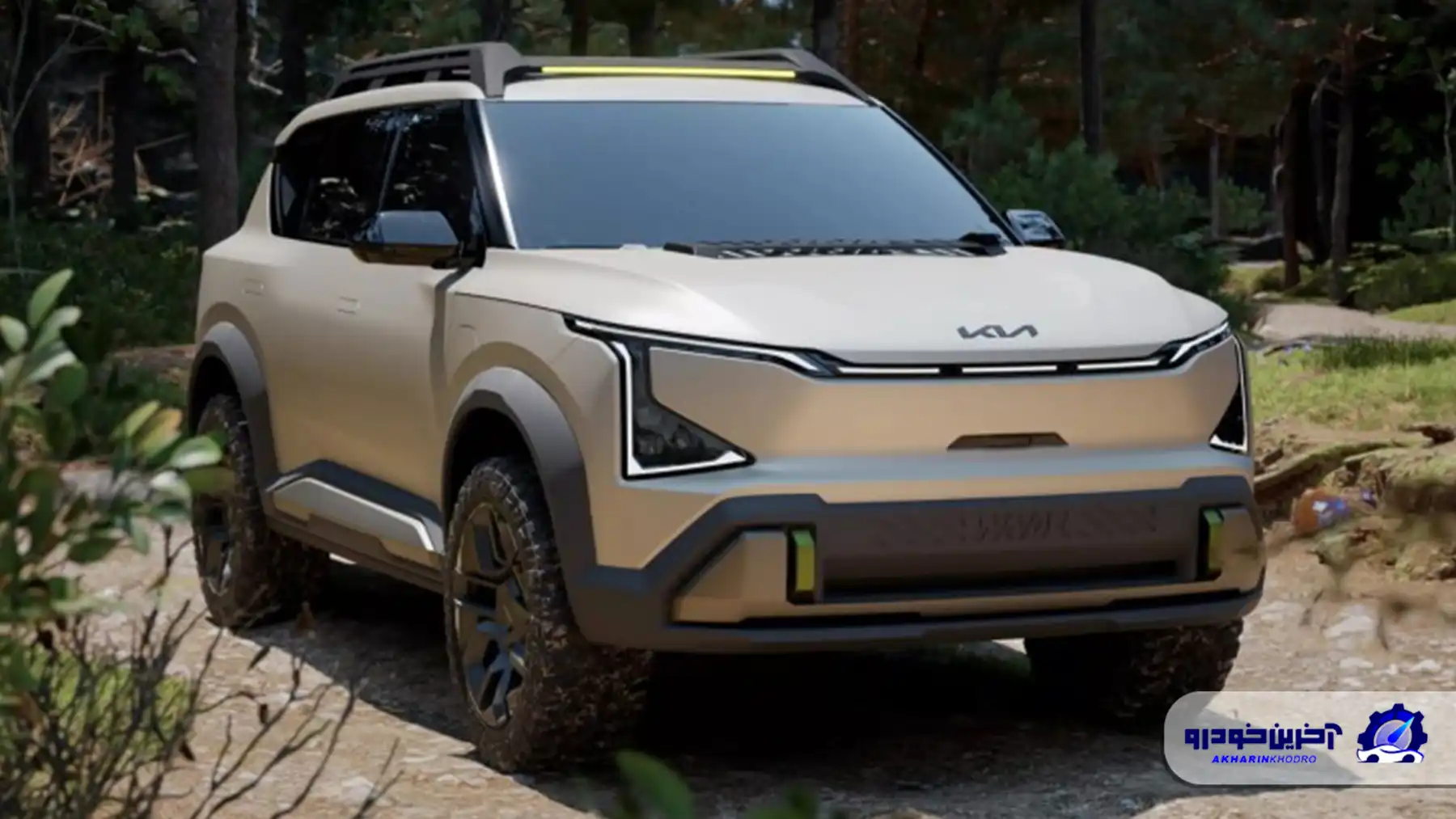 کیا EV5 WKNDR رونمایی شد؛ آفرودر مفهومی با پیشرانه برقی