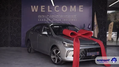 تحویل سابرینا U5 پلاس به 1000 دستگاه رسید