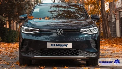 تست پرفروش ترین خودرو برقی بازار ایران ؛ نسخه فول ID.4 چه مشخصاتی دارد؟