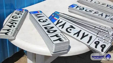 خبر مهم برای واردکنندگان ؛ پایان دریافت عوارض گمرکی در راهور