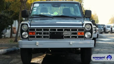 قیمت جدید محصولات زامیاد اعلام شد - دی 1404