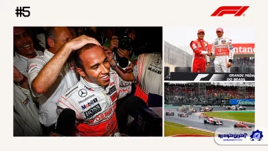 مسابقه شماره 5 ؛ کسب اولین عنوان قهرمانی لوئیس همیلتون در آخرین پیچ - گرندپری برزیل ۲۰۰۸