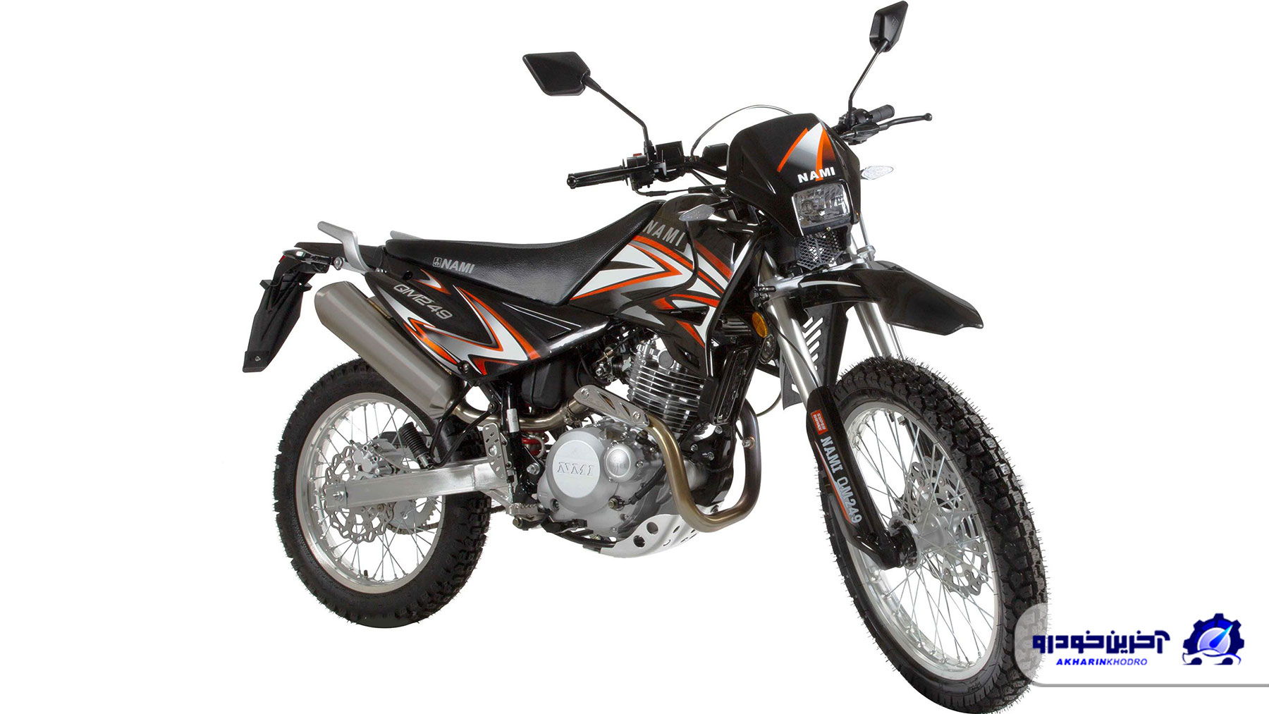 موتورسیکلت نامی QM249 ؛ مشخصات فنی + تجربه سواری