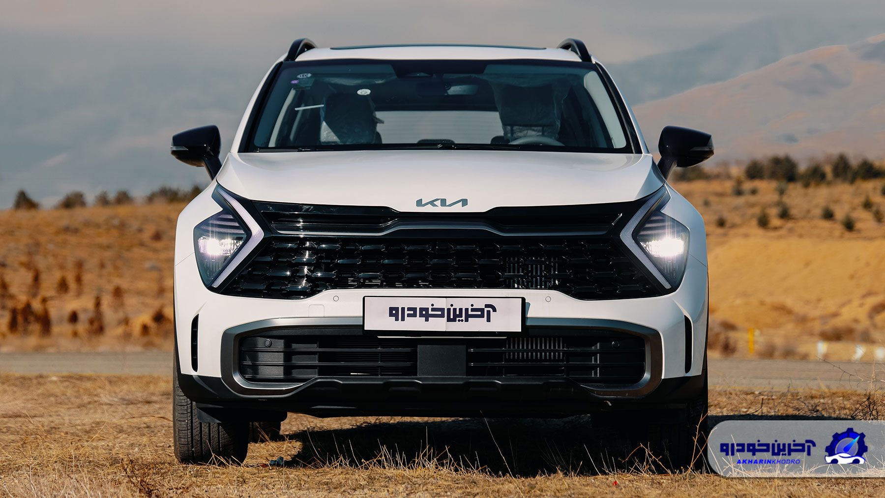 پذیرش سراتو و اسپورتیج در بورس کالا